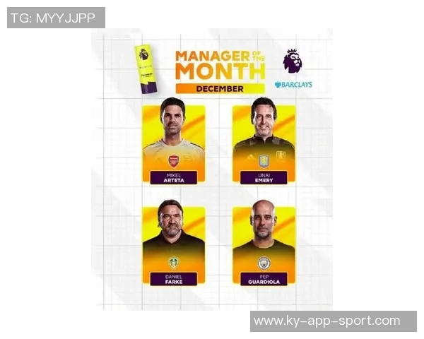 英超第12轮MVP候选名单出炉埃泽安德烈桑托斯皮克福德争夺荣誉 英超第12轮MVP候选名单出炉埃泽安德烈桑托斯皮克福德争夺荣誉